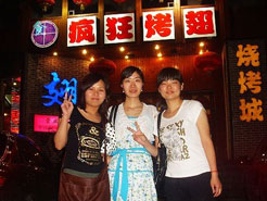 交口烧烤加盟,学烧烤技术,开烧烤店多少钱烧烤加盟